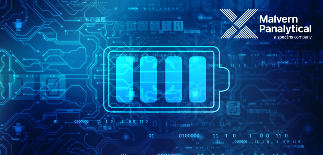 【电池行业专题】怎样确保电极质料的质量？？